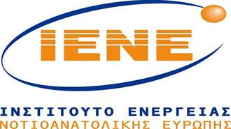 IENE’s Annual Conference on «Energy and Development» Focused on the Sustainability and Security of Greece’s Energy System